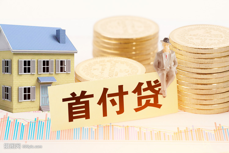 西安市临潼区小额周转贷款：灵活资金解决方案的优势与应用